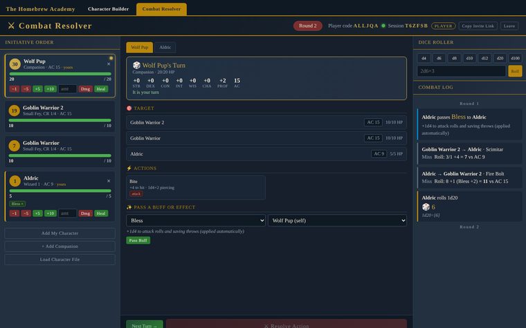 The Combat Resolver showing initiative order, a character's actions, the dice roller and the combat log