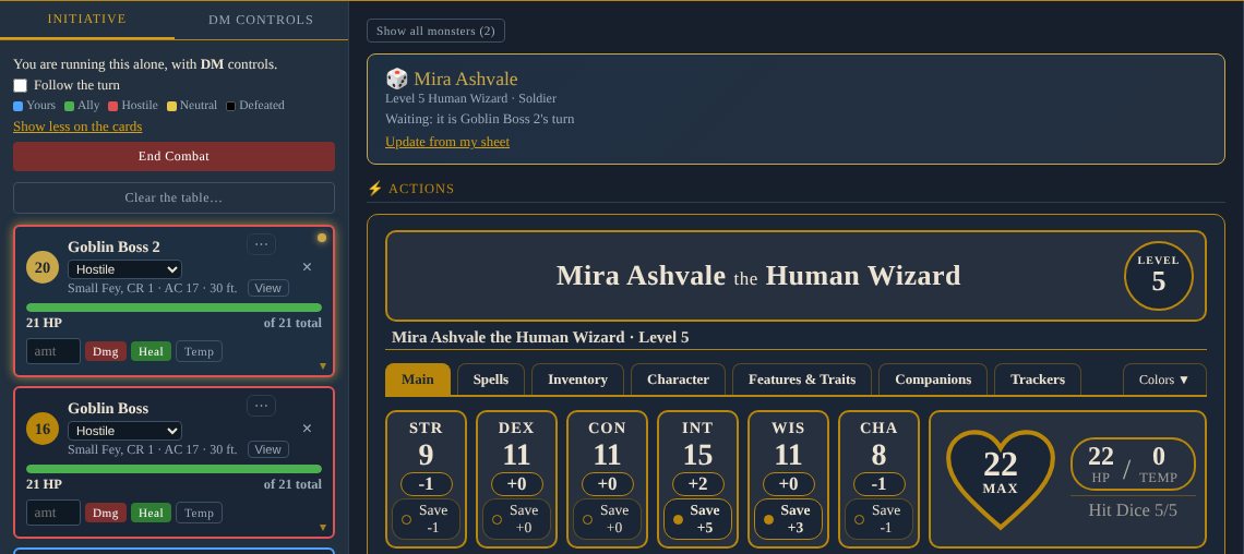 The Combat Resolver during a fight